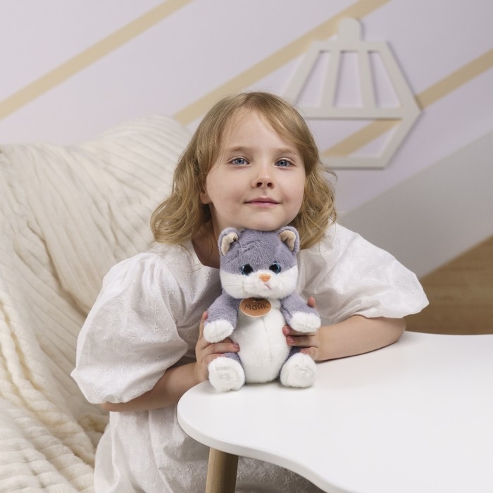 Мягкая игрушка "Котик Майк"