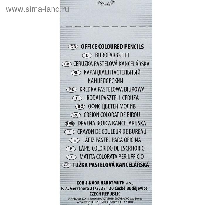 Карандаш двухцветный Koh-I-Noor 3433, сине-красный Карандаш двухцветный Koh-I-Noor 3433, сине-красный