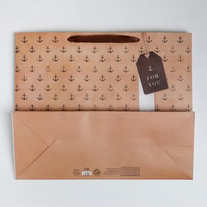 Пакет подарочный ламинированный, упаковка, For you, XL 49&times;40&times;19 см
