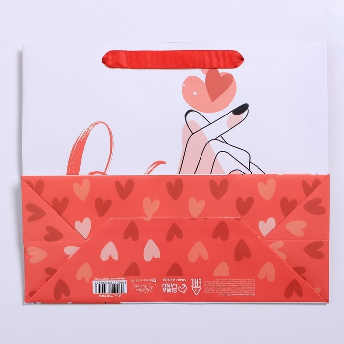 Пакет подарочный ламинированный, упаковка, &laquo;Люблю&raquo;, ML 23 х 27 х 11,5 см