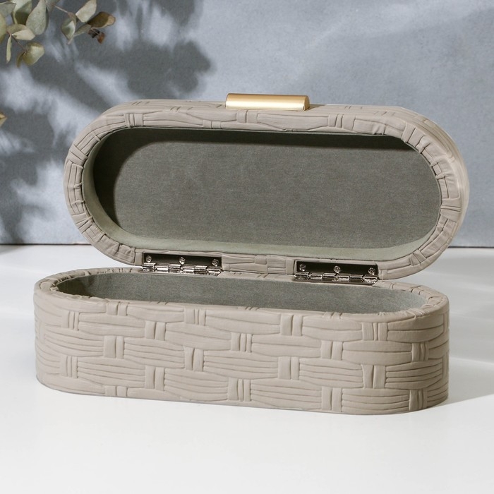 Шкатулка для украшений «Плетения» экокожа, набор 2 шт. Шкатулка для украшений «Плетения» экокожа, набор 2 шт.