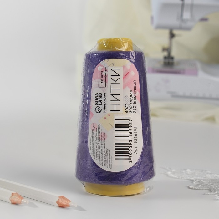 Нитки 40/2, 2700 м, цвет фиолетовый Нитки 40/2, 2700 м, цвет фиолетовый