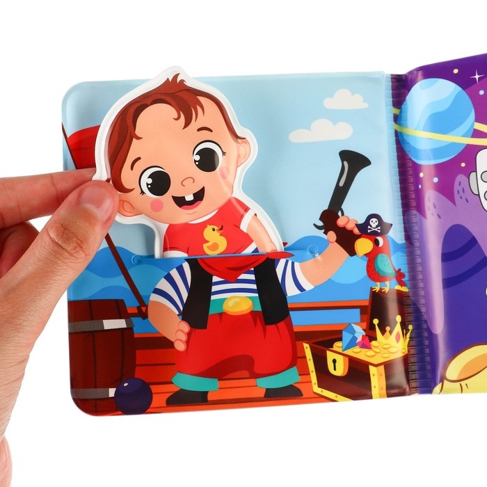 Книжка - игрушка для ванны «Мои сновидения», с фигуркой, Крошка Я Книжка - игрушка для ванны «Мои сновидения», с фигуркой, Крошка Я