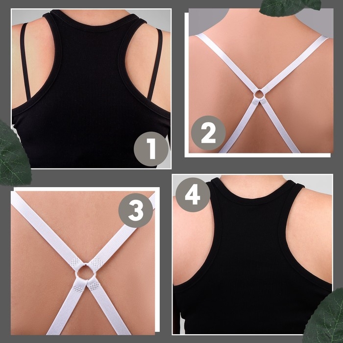 Бретели текстильные, крестообразные, 1 см, цвет белый Бретели текстильные, крестообразные, 1 см, цвет белый