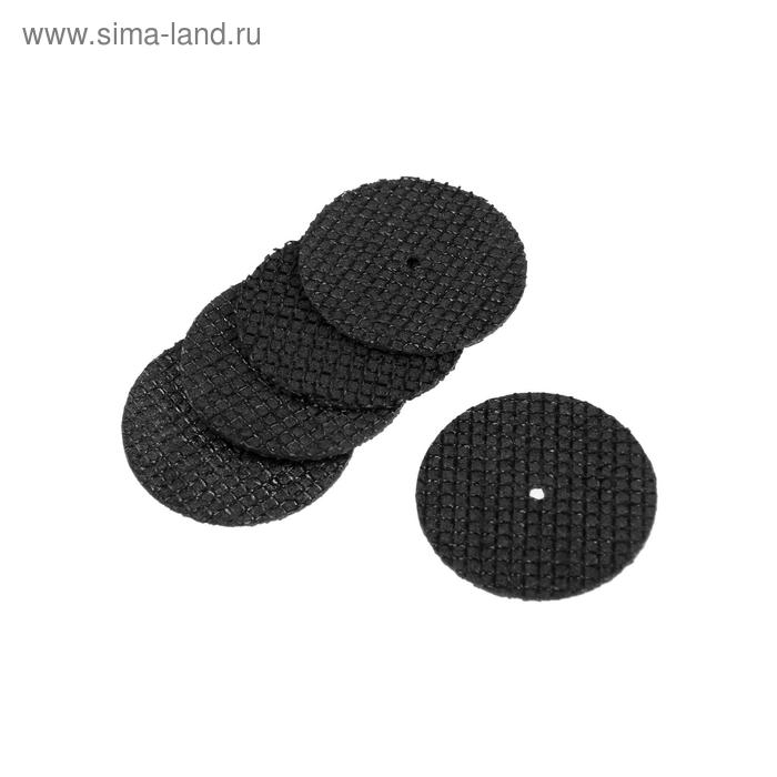 Круги фибергласовые отрезные FIT, набор 5 шт. Круги фибергласовые отрезные FIT, набор 5 шт.