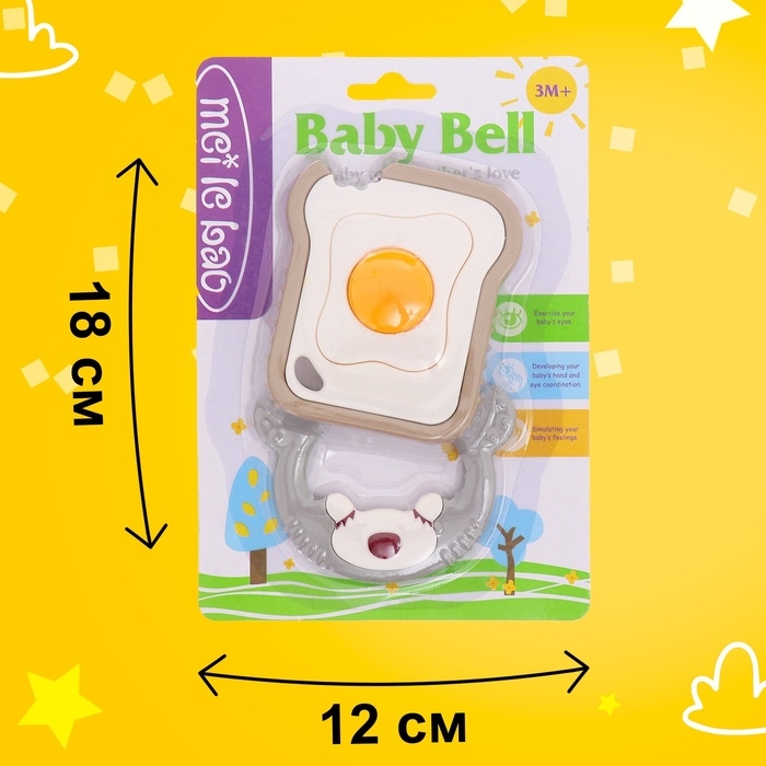 Прорезыватель для зубов «Мишуткин завтрак»