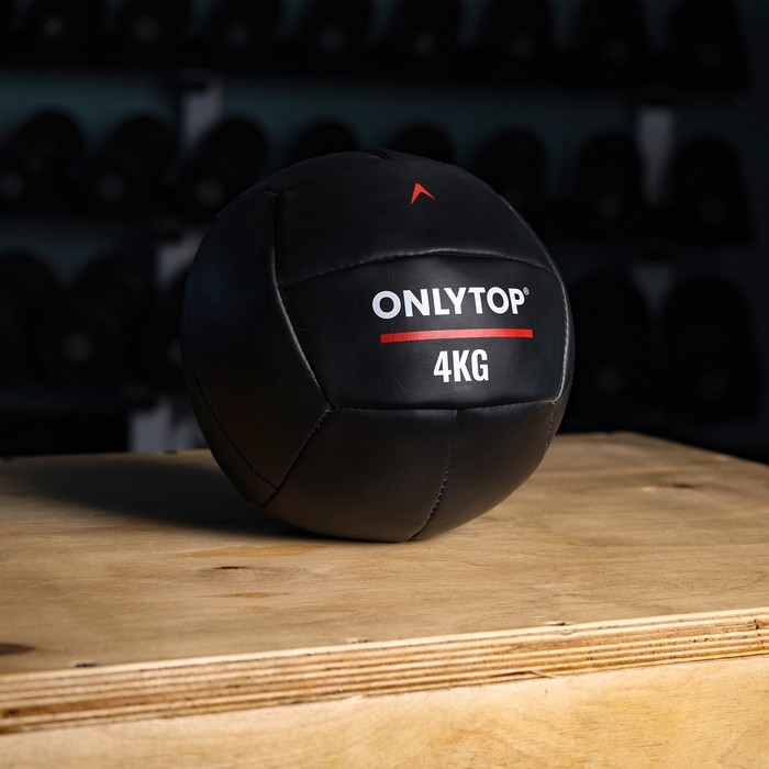 Медицинбол ONLYTOP, 4 кг, d=22 см Медицинбол ONLYTOP, 4 кг, d=22 см