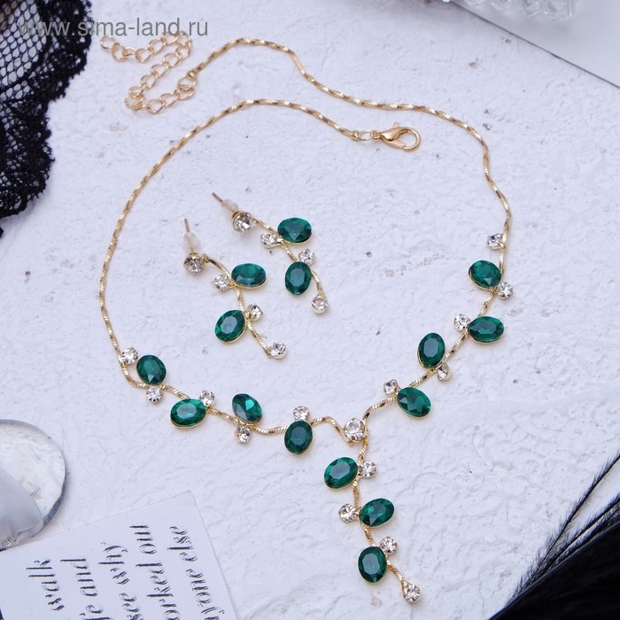 Набор 2 предмета: серьги, колье «Изумление» цветение, цвет зелёно-белый в золоте, 42 см Набор 2 предмета: серьги, колье «Изумление» цветение, цвет зелёно-белый в золоте, 42 см