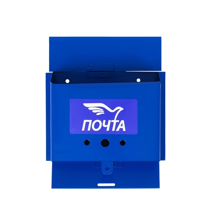 Ящик почтовый без замка (с петлёй), горизонтальный «Письмо», синий Ящик почтовый без замка (с петлёй), горизонтальный «Письмо», синий