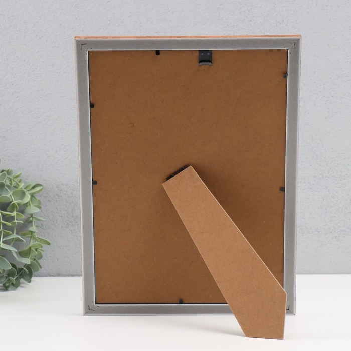 Фоторамка пластик формат А4 Фоторамка пластик формат А4 "Сечение волн" коричневая 32,3х23,6х1 см