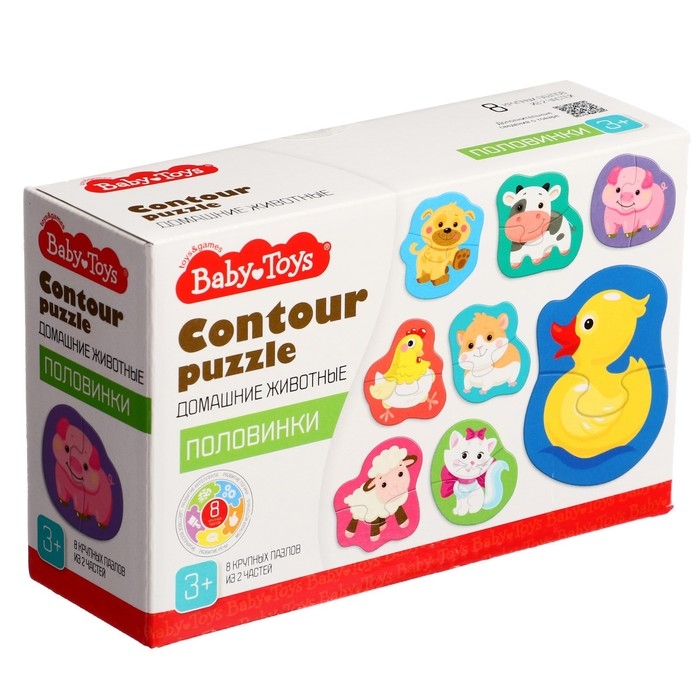 Пазлы контурные «Домашние животные. Половинки» Пазлы контурные «Домашние животные. Половинки»