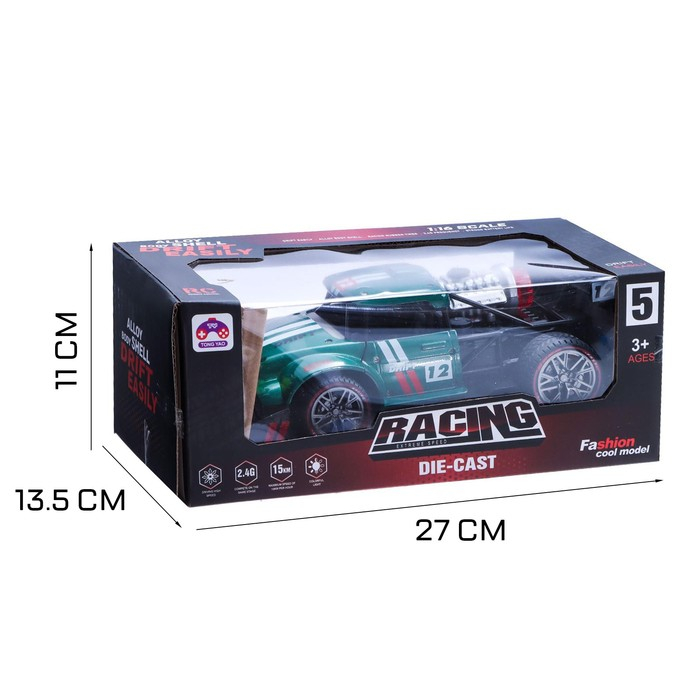 Машина радиоуправляемая «Хот-род», эффект дыма, свет и звук, работает от аккумулятора, цвет зелёный Машина радиоуправляемая «Хот-род», эффект дыма, свет и звук, работает от аккумулятора, цвет зелёный