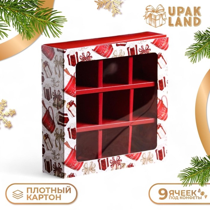 Новый год. Коробка для конфет с обечайкой 9 шт  Новый год. Коробка для конфет с обечайкой 9 шт "Какао", 13,7 х 13,7 х 3,5 см
