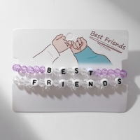 Браслеты «Неразлучники» бусины, best friends, цвет бело-сиреневый