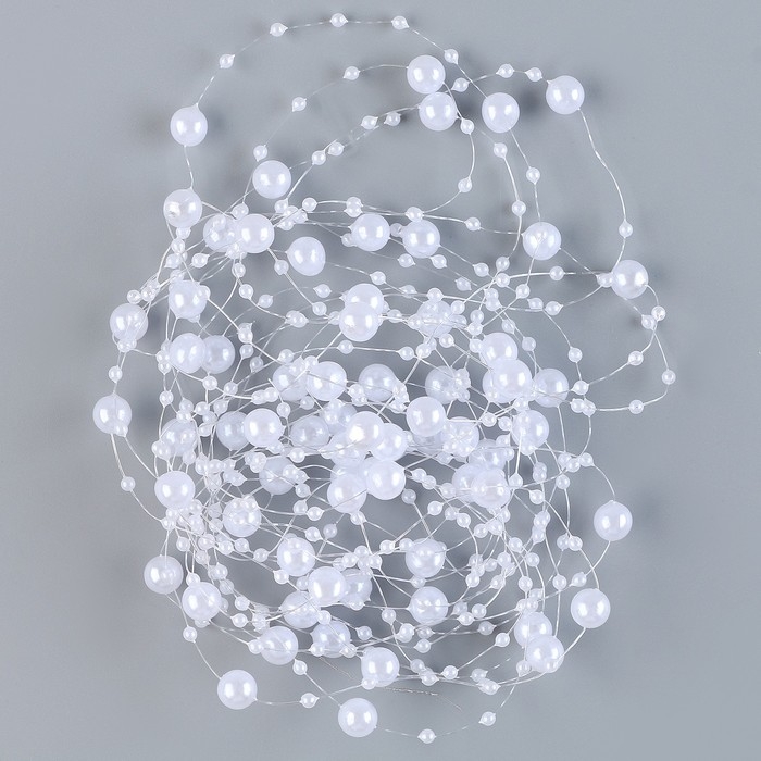 Леска для декора с бусинками, длина — 4,8 м, цвет белый Леска для декора с бусинками, длина — 4,8 м, цвет белый