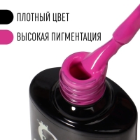 Гель лак для ногтей, «CLASSIC COLORS», 3-х фазный, 8мл, LED/UV, цвет фуксия (106)