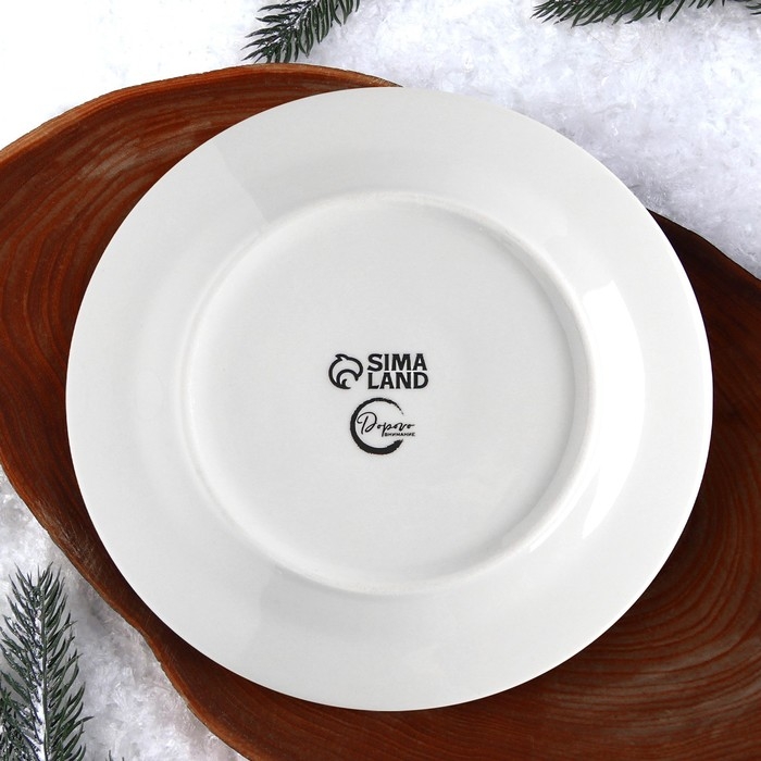 Новый год. Тарелка керамическая «С Новым Годом», 20 см Новый год. Тарелка керамическая «С Новым Годом», 20 см