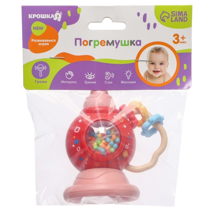 Погремушка «Труба», цвет красный, Крошка Я Погремушка «Труба», цвет красный, Крошка Я