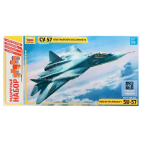 Сборная модель «Самолёт Су-50 (Т-50)» Звезда, 1/72, (7275П)