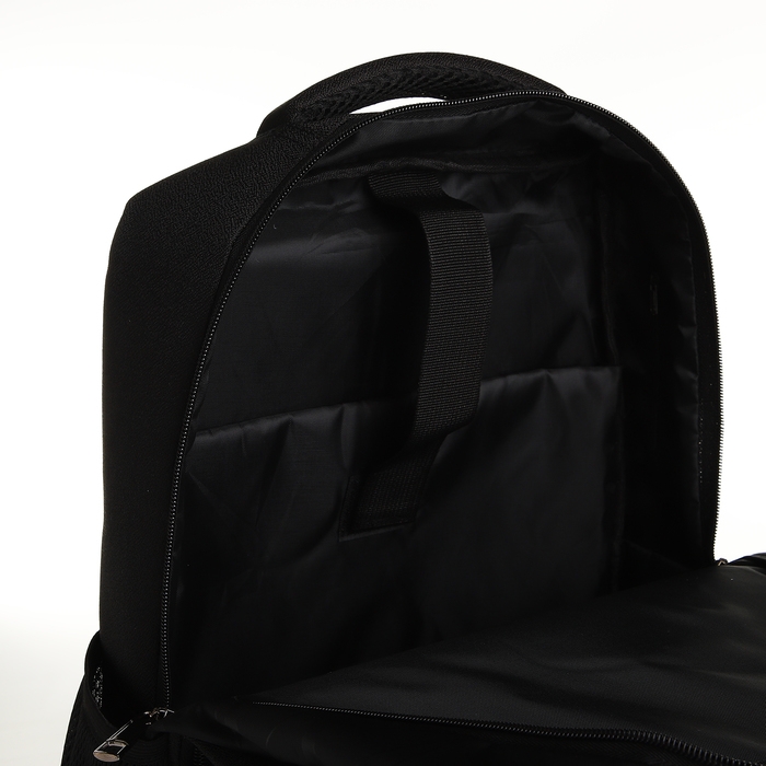 Рюкзак школьный, 2 отдела на молнии, 4 кармана, с USB, цвет чёрный Рюкзак школьный, 2 отдела на молнии, 4 кармана, с USB, цвет чёрный