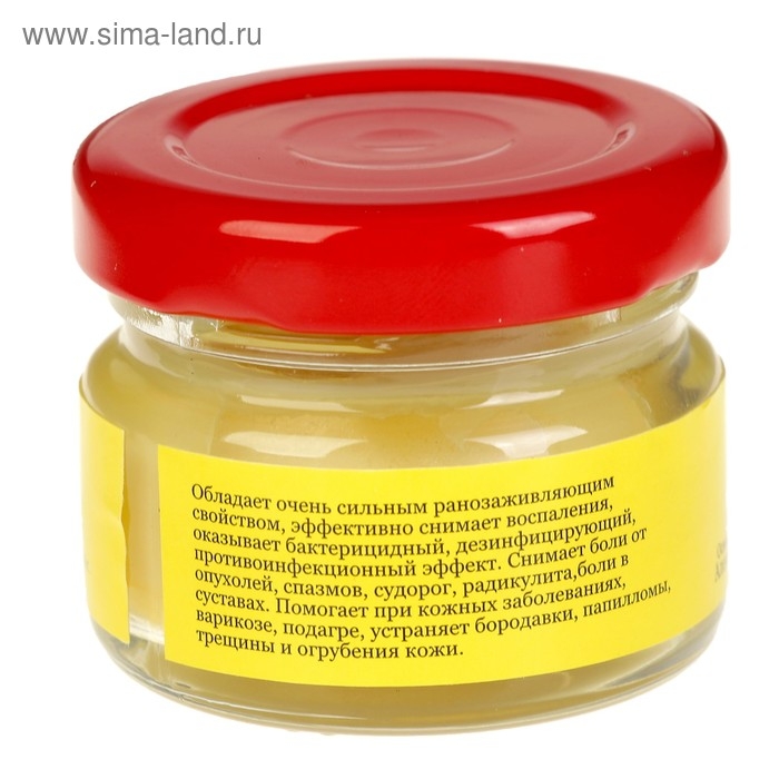 Мазь «Монастырская Живица с Мухомором». Ранозаживляющая.  Стекло. 28 мл. Мазь «Монастырская Живица с Мухомором». Ранозаживляющая.  Стекло. 28 мл.