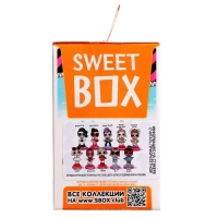 Игрушка Lol Sweet Box + Мармелад 10 г