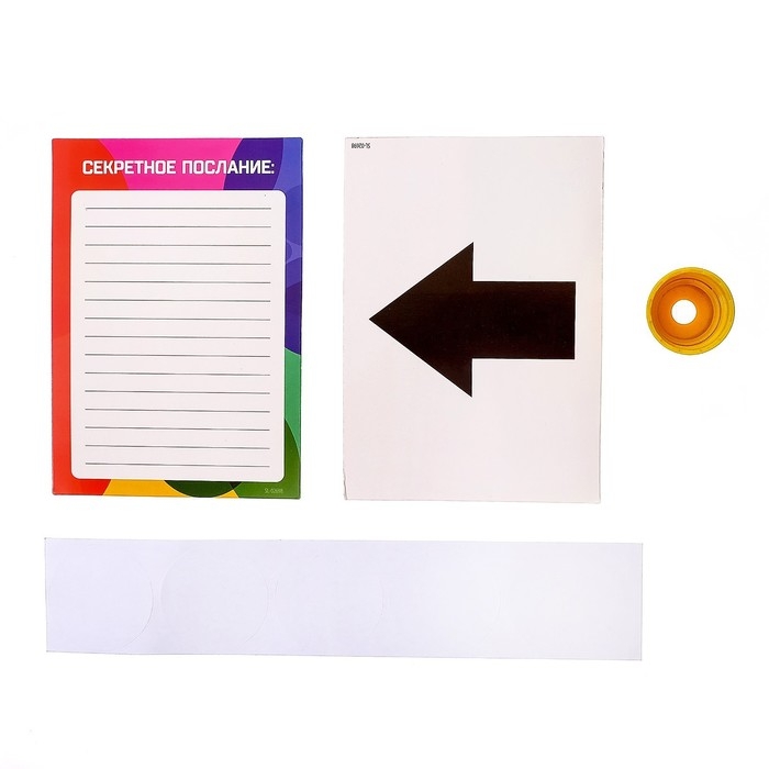 Набор для опытов «Мега-набор опытов», 25 опытов Набор для опытов «Мега-набор опытов», 25 опытов