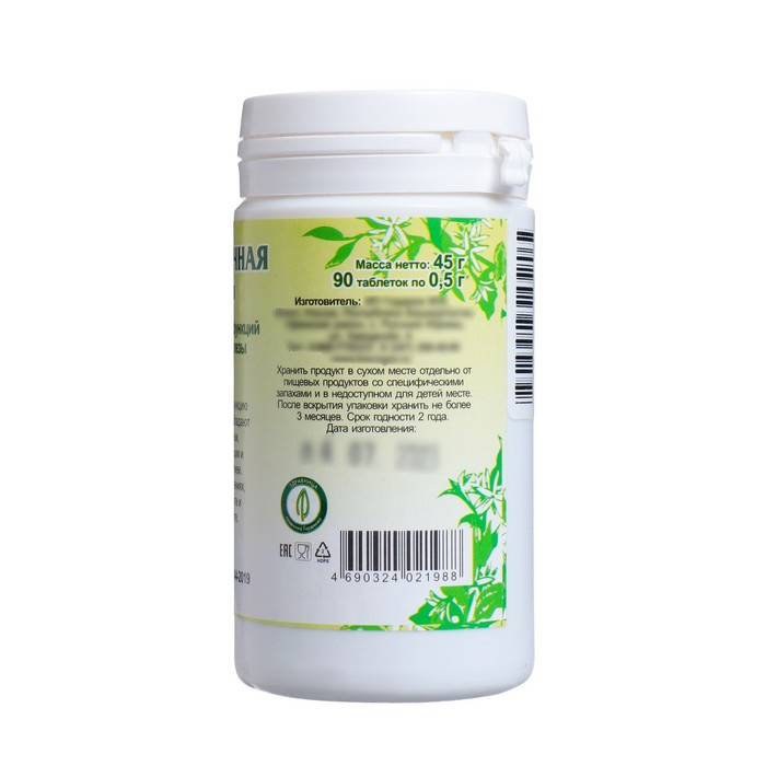Пищевая добавка «Поджелудочная здоровая», 90 таблеток Пищевая добавка «Поджелудочная здоровая», 90 таблеток