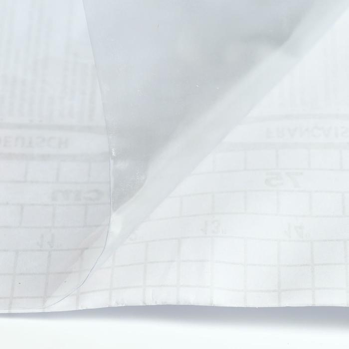 Пленка самоклеящаяся D&B 1101, Витраж, 0,45х8м Пленка самоклеящаяся D&B 1101, Витраж, 0,45х8м