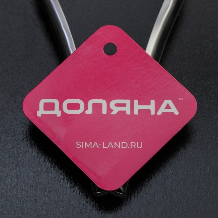 Удалитель косточек Доляна «Классик», 13 см Удалитель косточек Доляна «Классик», 13 см