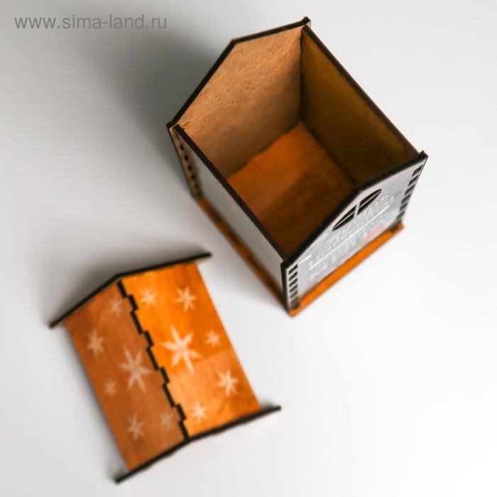 Новогодний чайный домик  Новогодний чайный домик "Пусть исполнится заветная мечта" 20х10,5х9.5 см