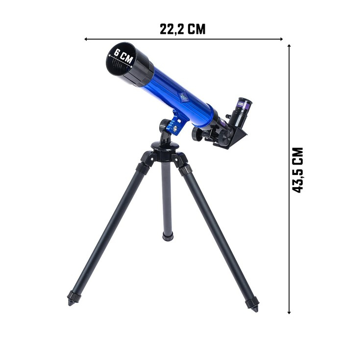 Телескоп детский «Космос», 3 степени увеличения Телескоп детский «Космос», 3 степени увеличения