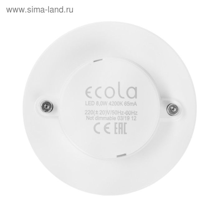 Лампа светодиодная Ecola Light, 8 Вт, GX53, 4200 K, 27x75 мм, матовое стекло Лампа светодиодная Ecola Light, 8 Вт, GX53, 4200 K, 27x75 мм, матовое стекло