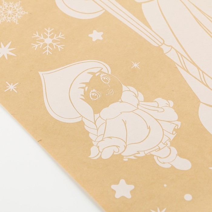 Наклейки новогодние для окон «Дедушка Мороз», многоразовые, 33 х 50 см, Новый год