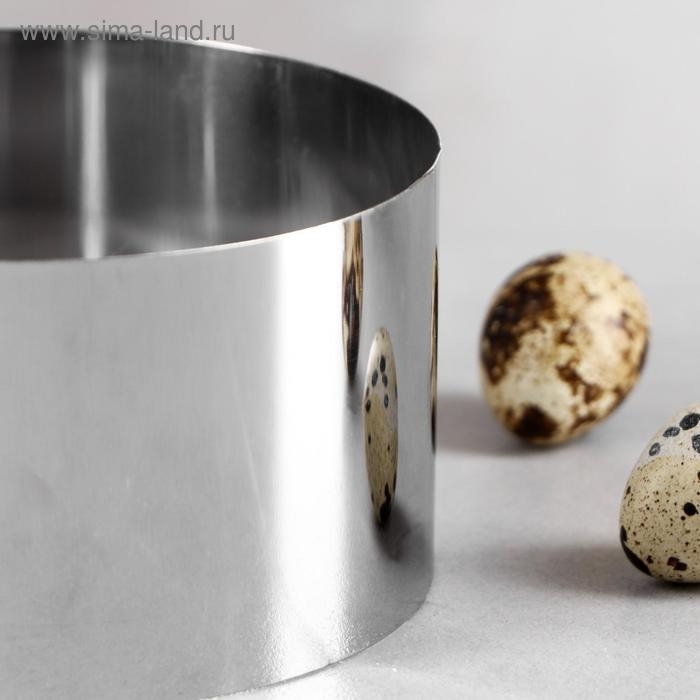 Форма для выпечки и выкладки «Круг», h-6,5, d-12 см Форма для выпечки и выкладки «Круг», h-6,5, d-12 см