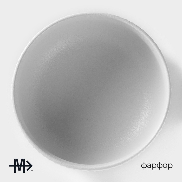 Миска фарфоровая Magistro Line, 1,3 л, d=17,5 см, цвет белый Миска фарфоровая Magistro Line, 1,3 л, d=17,5 см, цвет белый