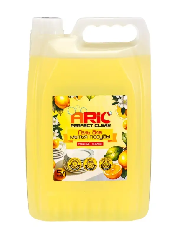 Средство для мытья посуды ARIC "Сочный лимон" 5л
