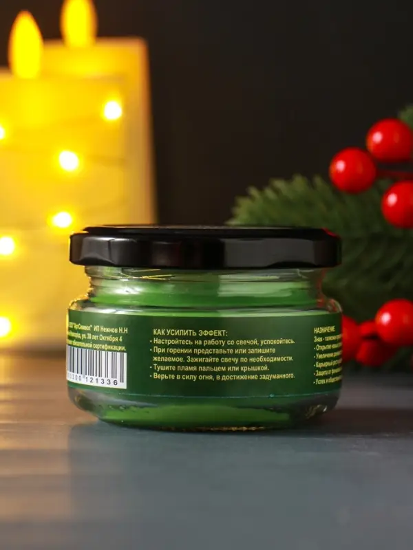 Свеча-эко магическая &laquo;Ловец денег&raquo;, из натурального воска, 7&times;5 см