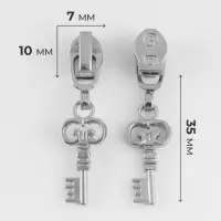 Бегунок для молнии &laquo;Спираль&raquo;, №3, &laquo;Ключ&raquo;, 10 шт., цвет никель