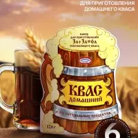 Набор для приготовления Домашнего Кваса, 126 г
