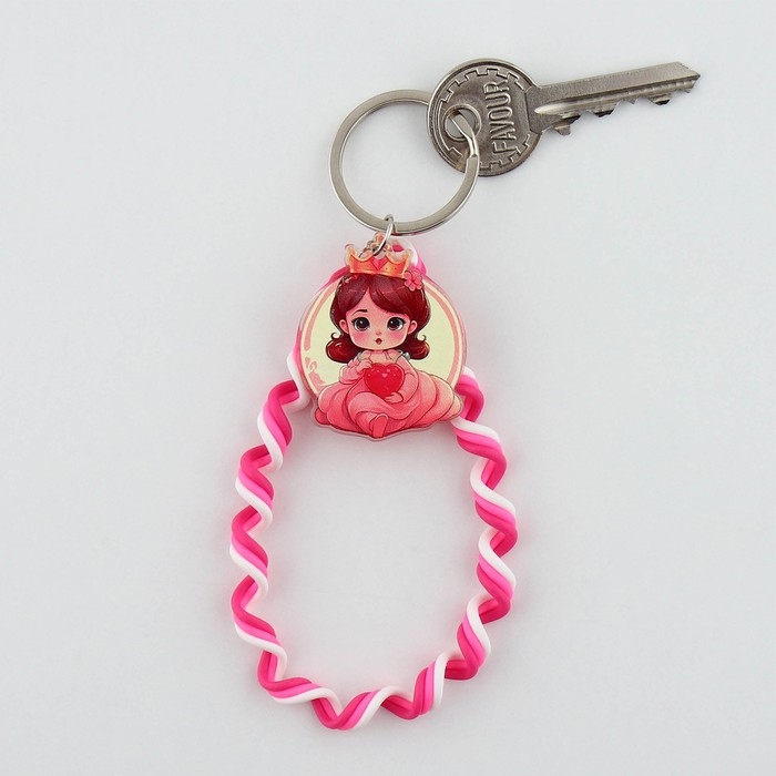 Брелок для ключей детский шнурок «Princess», 15 х 6 см Брелок для ключей детский шнурок «Princess», 15 х 6 см