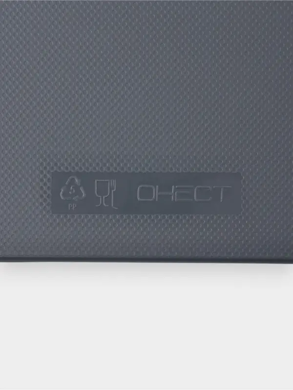 Доска разделочная 28,5х18,7х0,3см, прямоуг, цвет графит