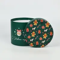 Набор подарочных коробок  5 в 1 «Город», 13  х 14– 19.5  х 22 см