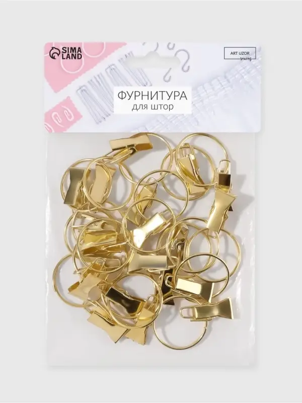 Кольцо для карниза, с зажимом, d=28/32 мм, 20 шт., цвет золотой