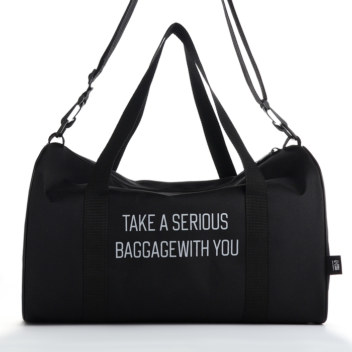 Сумка дорожная, TEXTURA, маленький размер, цвет чёрный Сумка дорожная, TEXTURA, маленький размер, цвет чёрный