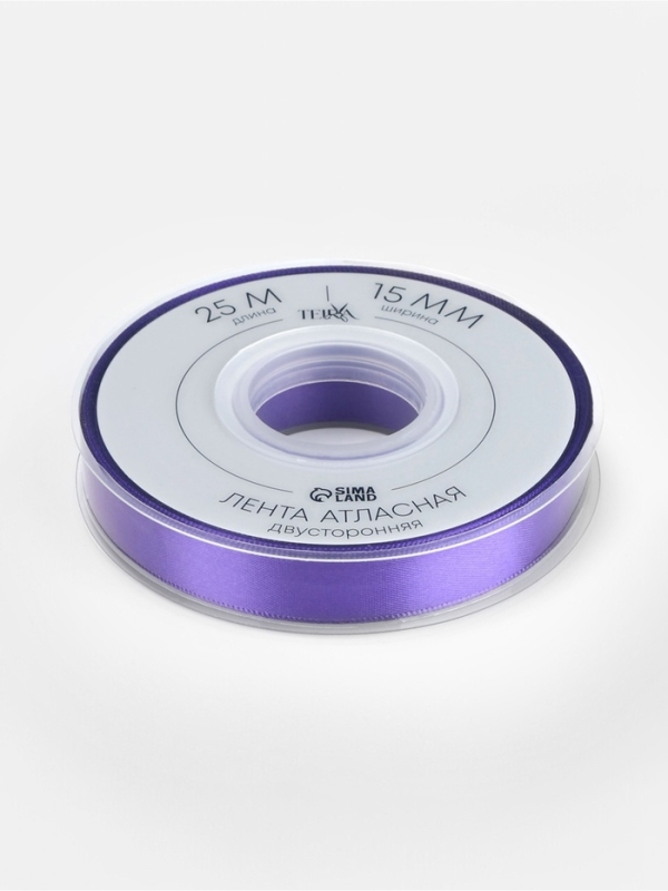 Лента атласная двухсторонняя №0470 15мм*25±1м фиолетовый TR Лента атласная двухсторонняя №0470 15мм*25±1м фиолетовый TR