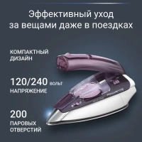 Дорожный утюг First Class DA1511F1, 1000 Вт