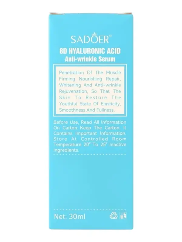 Омолаживающая сыворотка для лица Sadoer с гиалуроновой кислотой, 30 мл