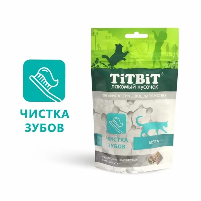 Хрустящие подушечки TitBit для кошек, для чистки зубов, с мясом утки,  60 г Хрустящие подушечки TitBit для кошек, для чистки зубов, с мясом утки,  60 г