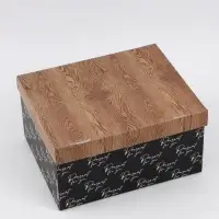 Коробка складная Present for you, 31 х 25,5 х 16 см